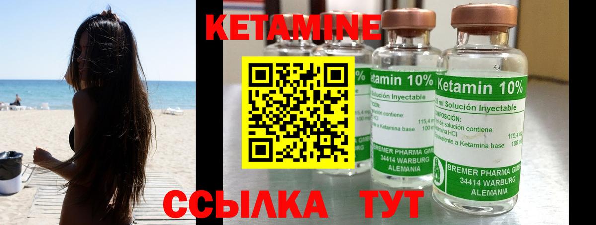 МДМА Тула
