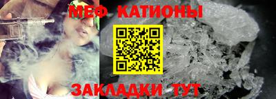 кокаин Нарткала
