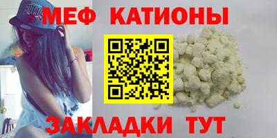 кокаин Нарткала