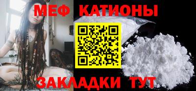 наркотики Нальчик