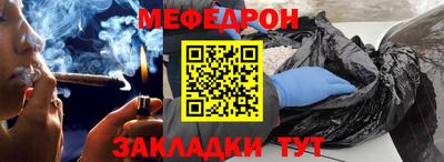 не бодяженный Наро-Фоминск