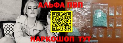 кокаин Нарткала