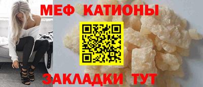 наркотики Нальчик