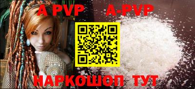 не бодяженный Наро-Фоминск