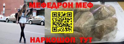 кокаин Нарткала
