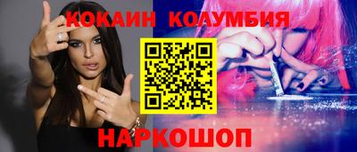 не бодяженный Наро-Фоминск