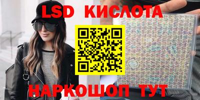 не бодяженный Наро-Фоминск