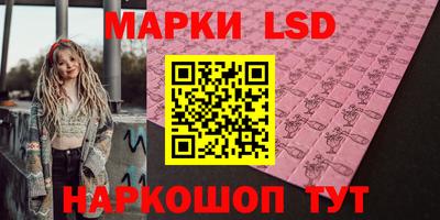 не бодяженный Наро-Фоминск