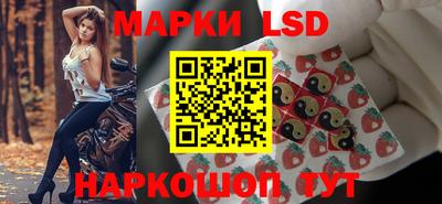 кокаин Нарткала