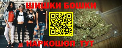 кокаин Нарткала