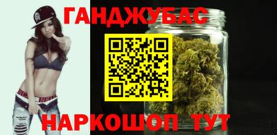 кокаин Нарткала