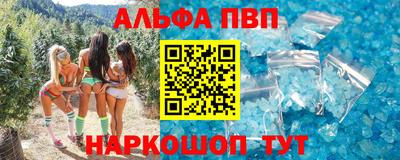 не бодяженный Наро-Фоминск