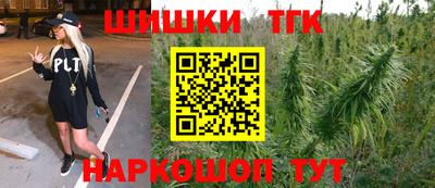 наркотики Нальчик