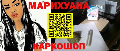 кокаин Нарткала