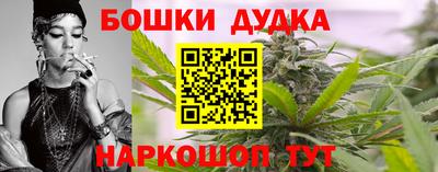 не бодяженный Наро-Фоминск