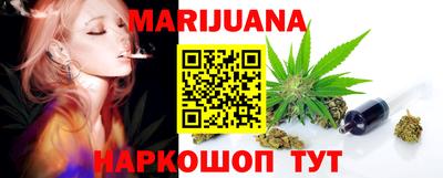 наркотики Нальчик
