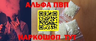 не бодяженный Наро-Фоминск