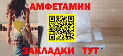 не бодяженный Наро-Фоминск