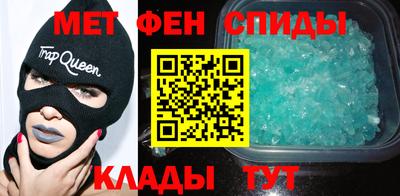 кокаин Нарткала