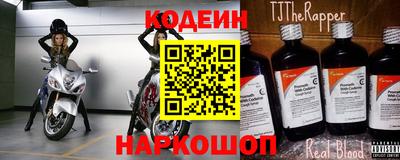 не бодяженный Наро-Фоминск