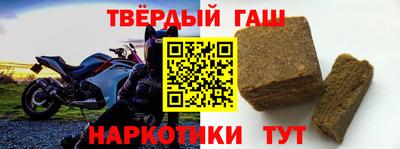 кокаин Нарткала