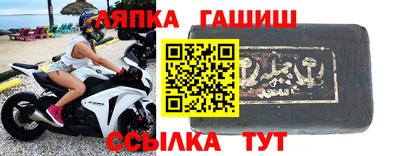 наркотики Нальчик