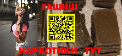 кокаин Нарткала