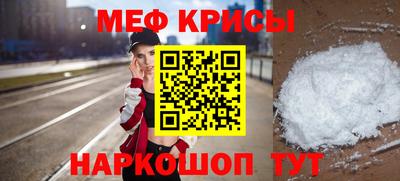 не бодяженный Наро-Фоминск