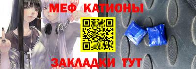 кокаин Нарткала