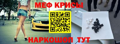 наркотики Нальчик