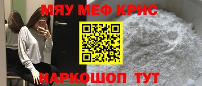 наркотики Нальчик
