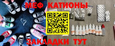 не бодяженный Наро-Фоминск