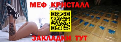 кокаин Нарткала