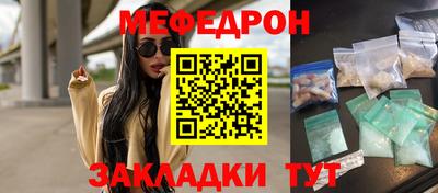 наркотики Нальчик