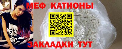 наркотики Нальчик