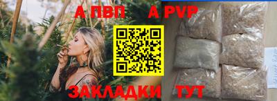 не бодяженный Наро-Фоминск