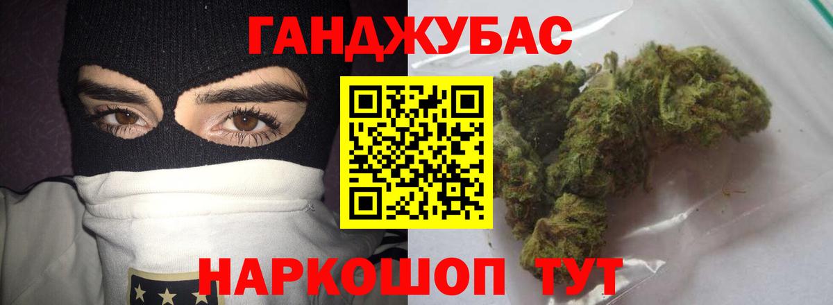 Тула  Бошки марихуана марихуана  Вход с VPN  Каннабис конопля  Канабис конопля 